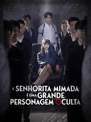 Capa de A Senhorita Mimada é uma Grande Personagem Oculta