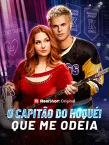 Episódio 1 de O Capitão do Hoquéi que Me Odeia