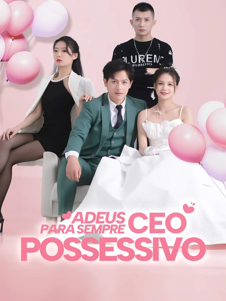 Capa de Adeus Para Sempre, CEO Possessivo