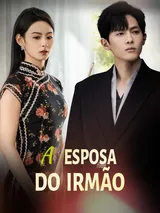 Episódio 1 de A esposa do irmão