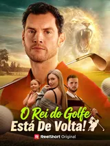 Episódio 1 de O Rei do Golfe Está De Volta