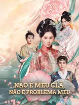 Episódio 1 de Não É Meu Clã, Não É Problema Meu