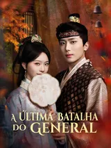 Episódio 1 de A Última Batalha do General