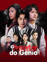 Episódio 1 de O Despertar do Gênio