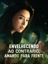 Episódio 1 de Envelhecendo ao contrário, amando para frente
