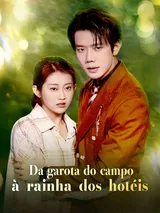 Episódio 1 de Da garota do campo à rainha dos hotéis