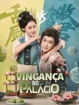Episódio 1 de Vingança no Palácio